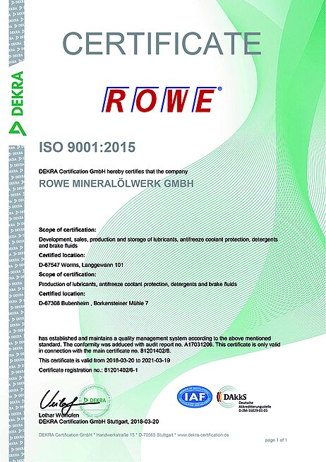 Сертификат Rowe